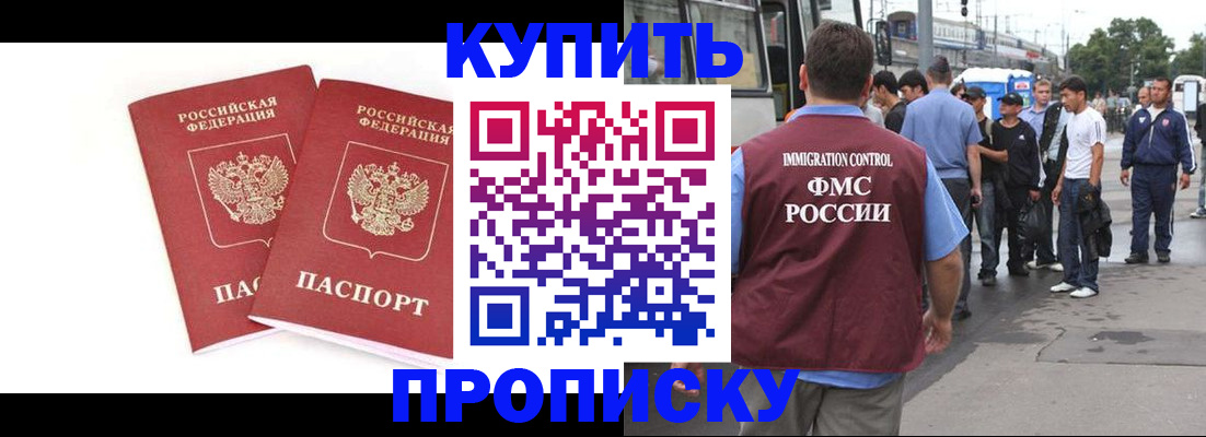 форма 3 в Заводоуковске